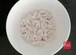 Fish and vegetable porridge ( Illustrations of how to make complementary foods for babies 7