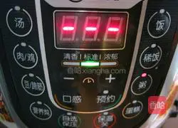 Illustration of how to make eight-treasure porridge 4