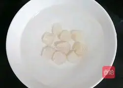 Illustration of how to make seasonal vegetable and scallop porridge (baby food supplement 2)