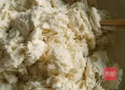 Illustration of how to make sesame rolls 3