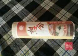 Illustration of making rice noodles 9