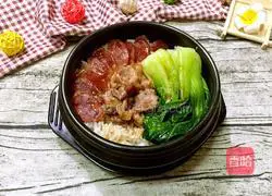 Illustration of how to make rice cooker rice cooker 11