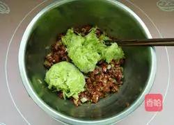 Zucchini pot stickers recipe 5