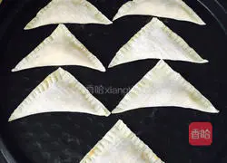 Banana Cheese Illustration of how to make a box 5