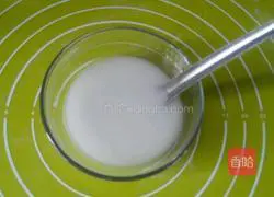  Illustration of how to make zucchini, black fungus and egg pot stickers 13