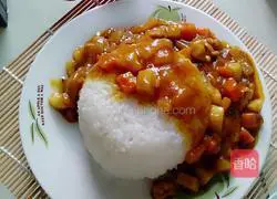 How to make curry chicken rice bowl Illustration 7