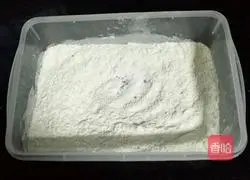 Illustration of how to make brown sugar cake 1