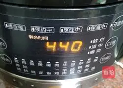 Black rice porridge (reservation version) illustration 5