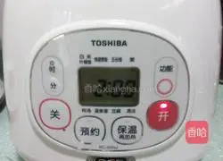 Illustration of how to make healthy multi-grain porridge 3