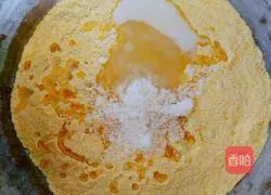 Illustration of how to make red date milk-flavored steamed buns 4