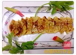 Illustration of how to make pan-fried pot stickers 5