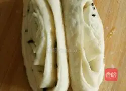 Sesame Roll Recipe Illustration 8