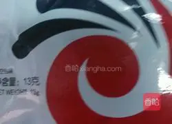 Illustration of how to make cornmeal cake 2