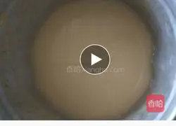 Guangxi corn cake recipe 3