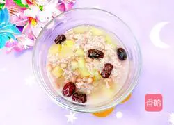 Illustration of how to make apple, red dates and japonica rice porridge 10