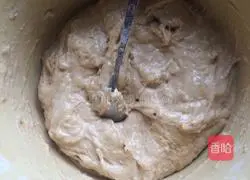 Illustration of how to make brown sugar raisin cake 1