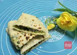 leeks Illustration of how to make the box 18