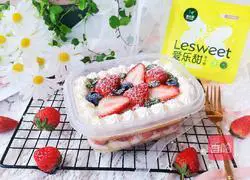 Strawberry Box Cake Recipe Illustration 21