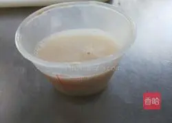 How to make red date and corn cakes Illustration 3