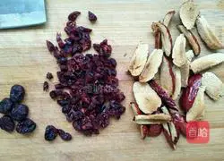 Illustration of how to make purple sweet potato and banana cake 4