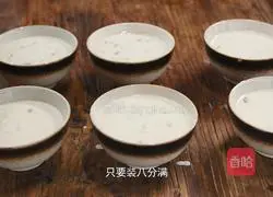 Sweet and soft rice cake rice Illustration of how to grind it into powder that is delicious and easy to digest 6