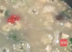 How to make mushroom and millet porridge Illustration 12