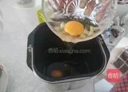 Super simple brown sugar egg cake recipe illustration 2