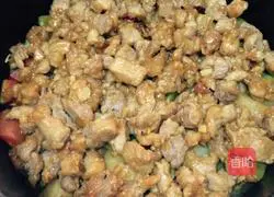 Illustration of how to make seasonal vegetable clay pot rice 9