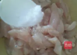 Illustration of how to make rice cooker with chicken breast and mushrooms 2