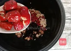 Laba porridge recipe 8