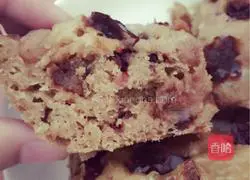 Illustration of how to make cranberry, red dates, raisins and brown sugar cake 9