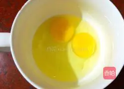 Photo Illustration of how to make rice balls with roasted chicken wings and roots 8