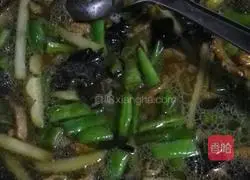 Illustration of how to make braised beans and noodles 9