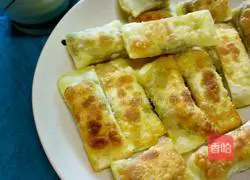 Spring roll recipe illustration 5