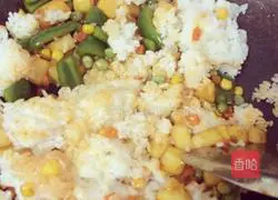 Colorful Vegetable and Cheese Baked Rice Recipe Illustration 4