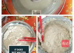 Illustration of how to make yogurt cake 2