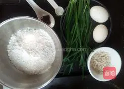 Leek Box Recipe Illustration 1