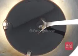 Illustration of how to make sweet potato and brown sugar cake 2