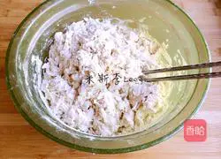 香Illustration of how to make bean flour rolls 4