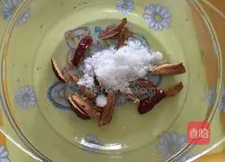 Illustration of how to make red date hair cake 3