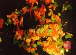 Illustration of how to make homemade rice bowl 3