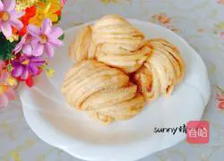 Illustration of making salt and pepper rolls 18