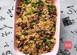 Illustration of how to make fruit, vegetable and cheese baked rice 18