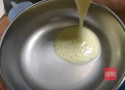 Blueberry potato rice cereal recipe 8