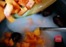 Papaya and Red Date Beauty Porridge (Menstrual Conditioning) Recipe 12