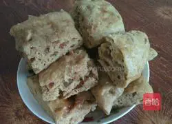 Illustration of how to make brown sugar raisin cake 6