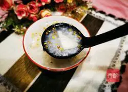 Illustration of how to make taro and osmanthus porridge 9