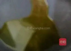 Illustration of how to make beef pot stickers 5