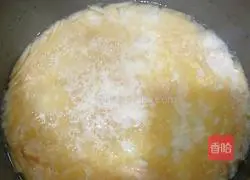 Illustration of how to make yam and apple porridge 4