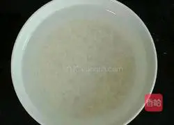 Illustration of how to make mushroom zinc porridge (baby food supplement) 1